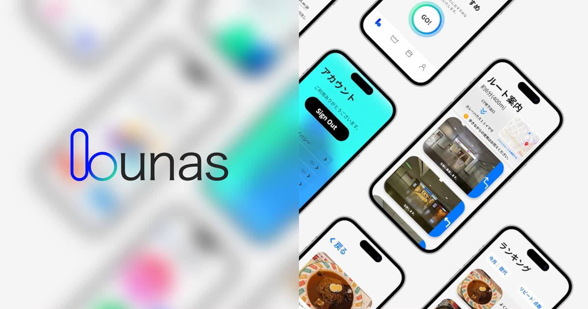 Lounas project preview